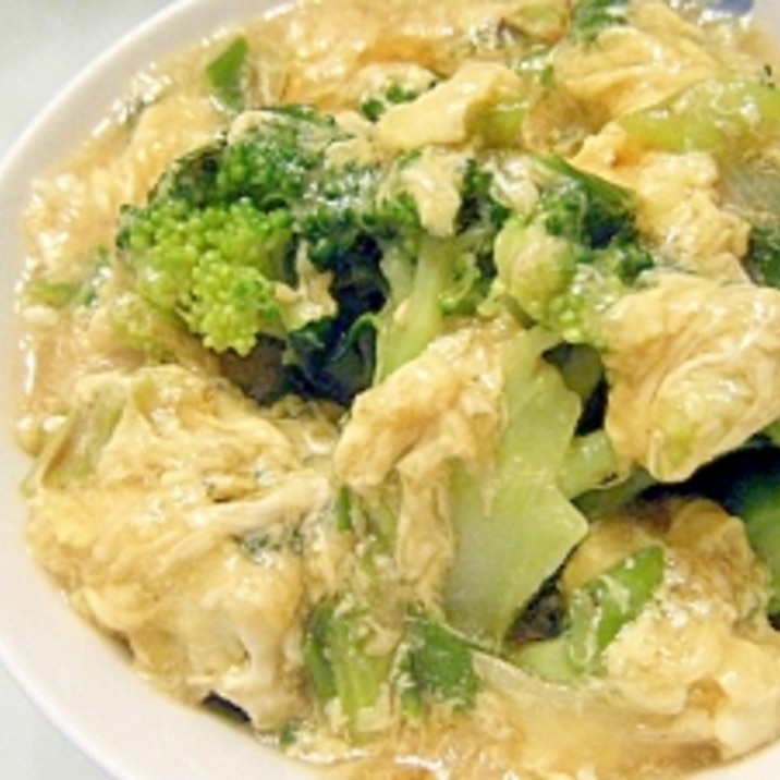 ブロッコリーの中華卵あんかけ レシピ 作り方 By ぬー0568 楽天レシピ